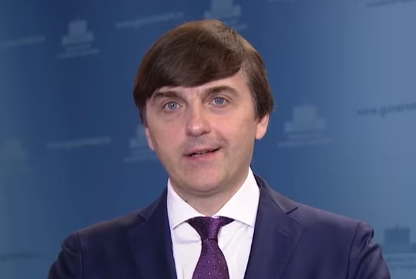 Поздравление министра просвящения с 1 сентября.