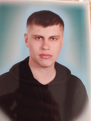 Ефремов Алексей Эдуардович Ефремов Алексей Эдуардович